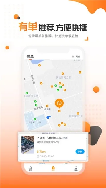 ������2026���ذ�װ