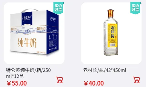 �ұ�С�갲׿���ֻ���