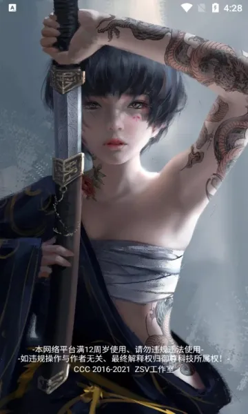 ����ȥˮӡ2026�ٷ�����