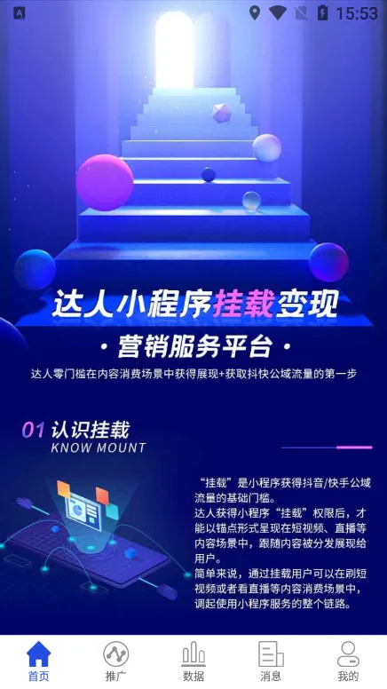 С���ӽ�2026���°汾