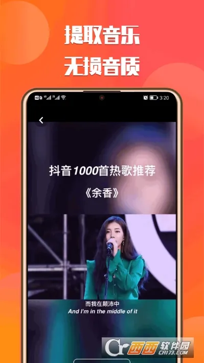 ��ɳ����ȥˮӡ2026�ٷ�����