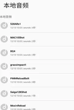 ��ɳ����ȥˮӡ2026�ٷ�����