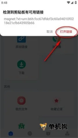 ��¿������