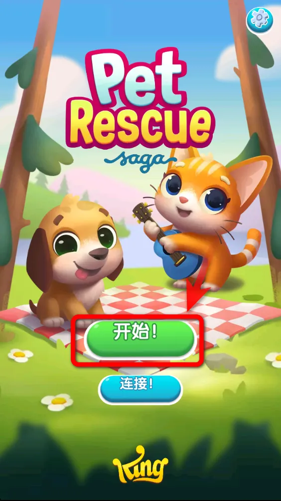 �����Ӫ��