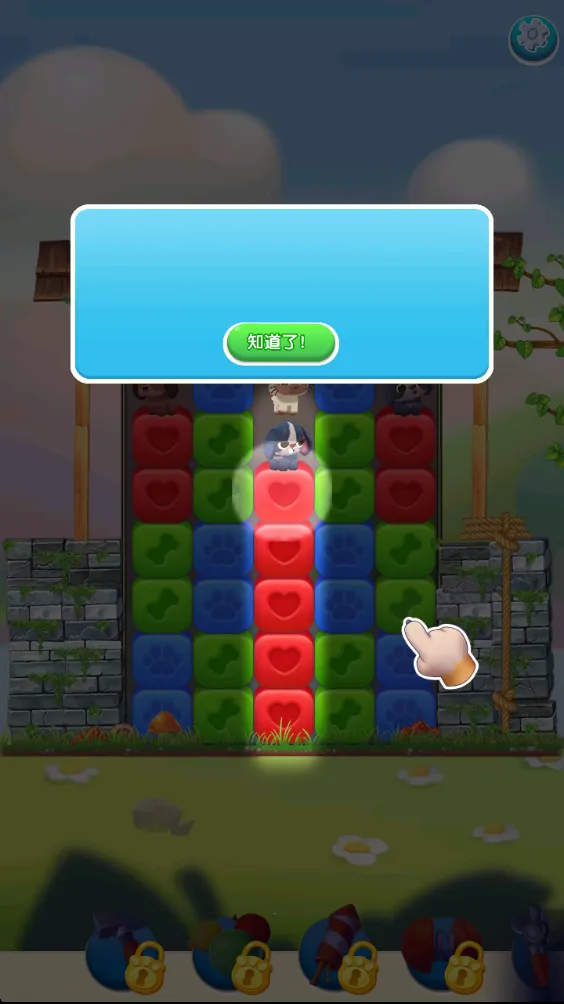 �����Ӫ��