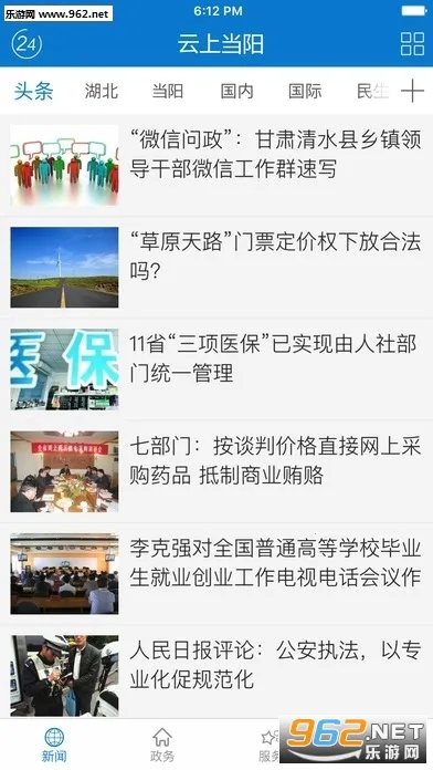 ���ϵ���