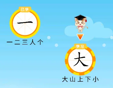 è����ʶ�ְ�׿���ֻ���