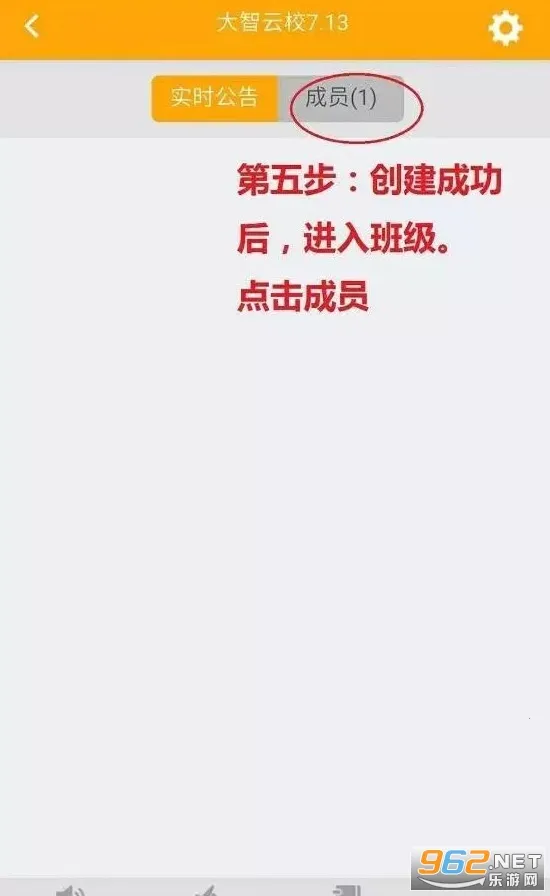 ������У