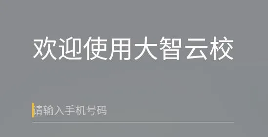 ������У