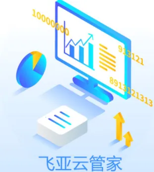 �����ƹܼҰ�׿���ֻ���