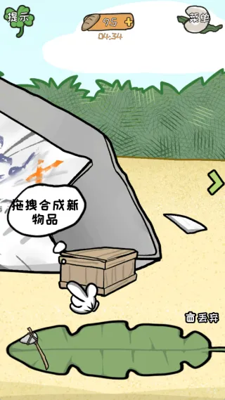 ����ҽԺ�ĵ�ð�ռ�2026�ٷ����°汾