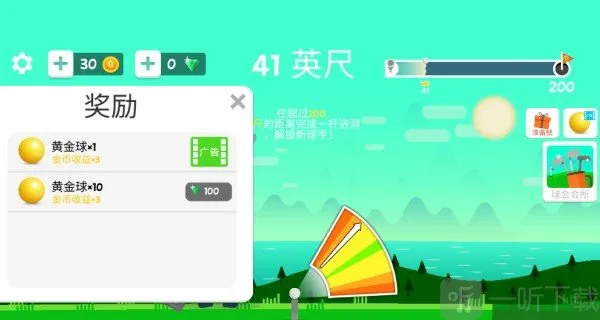 Ȥζ�߶�����ս