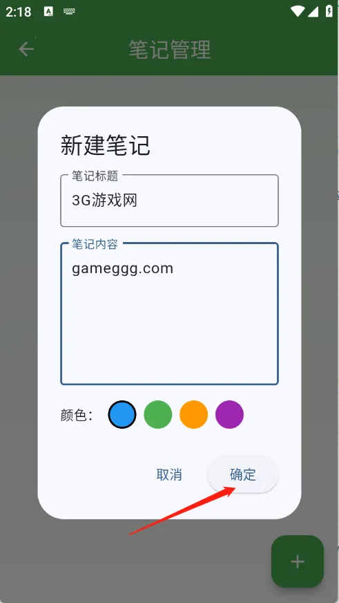 Ч�ʱ���2026�ٷ�����