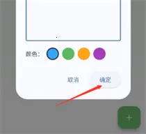 Ч�ʱ����ֻ���