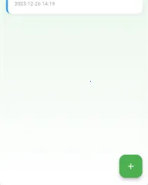 Ч�ʱ����ֻ���