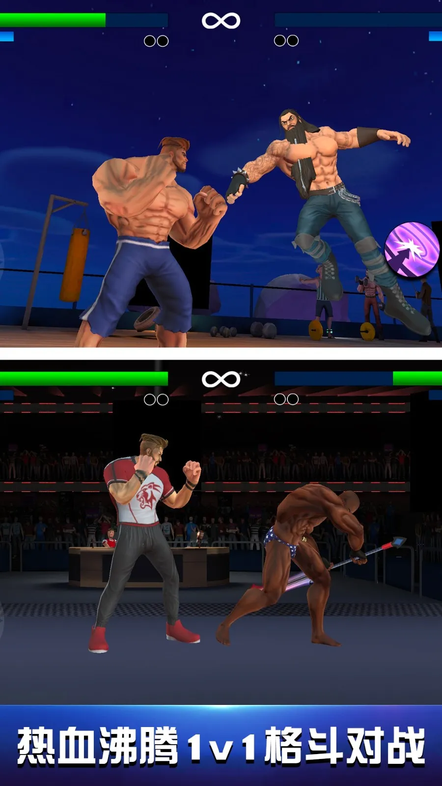 �ۺϸ񶷼�2026���°汾