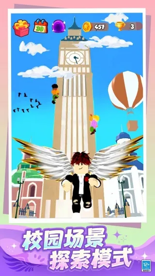 ���������2026�ٷ�����