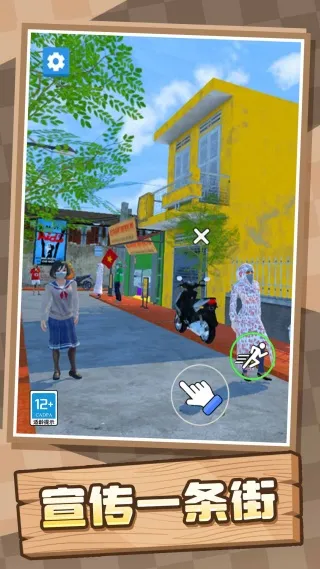 �ҵ�СС����2026���ذ�װ