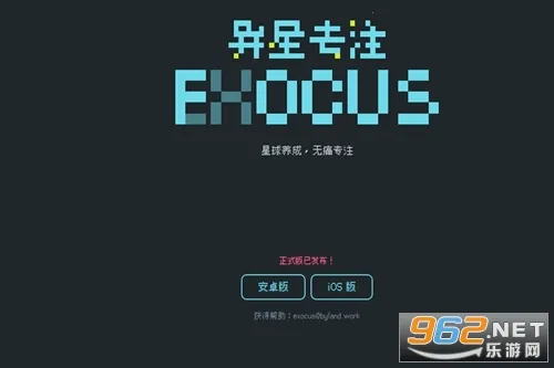 ����רע2026���ذ�װ