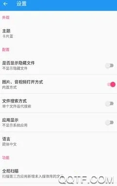 PDFɨ��ȫ����