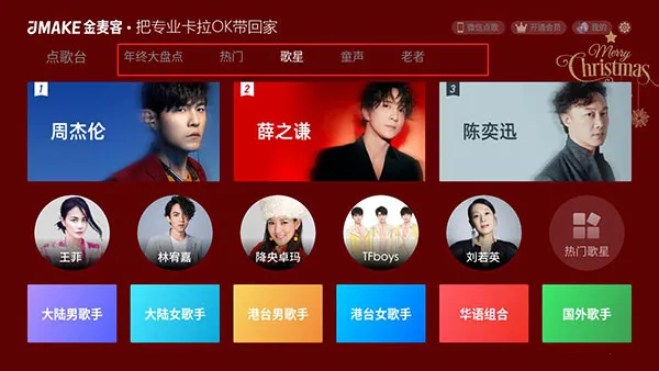 ��ʯK��2026�ٷ�����