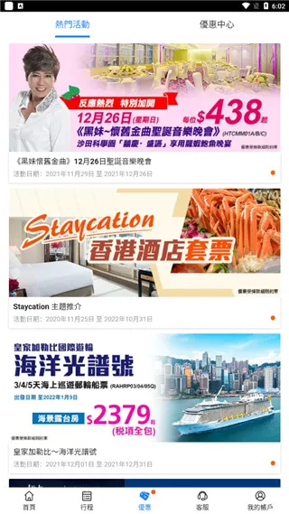 ��������2026�ٷ�����