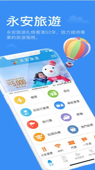 ��������2026�ٷ�����