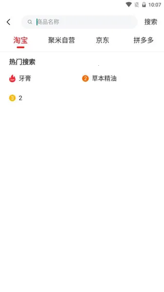 ������2026�ٷ�����