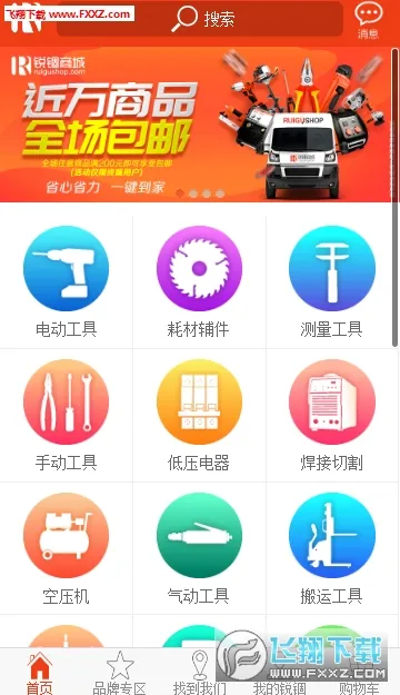 �����̳�