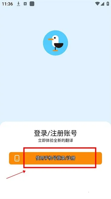 ����Ÿ2026�ٷ�����