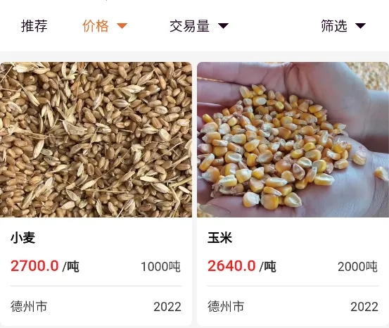 ����2026���ذ�װ