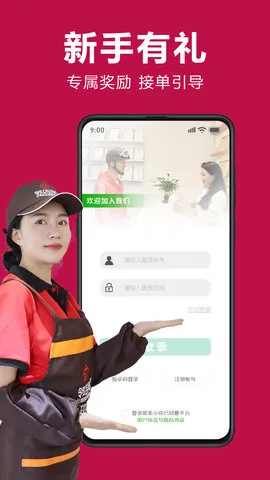 �ڵ�������