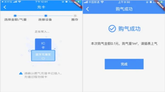 ҼƷ�������ֻ���