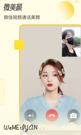 ΢����2026���ذ�װ