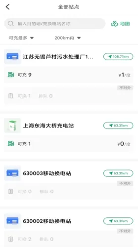 ��Դħ��2026�ٷ����°汾