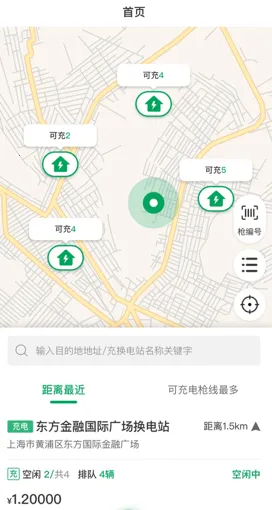 ��Դħ��2026�ٷ����°汾