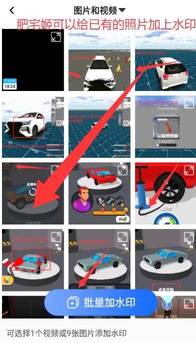 ����ˮӡ�����2026�ٷ����°汾