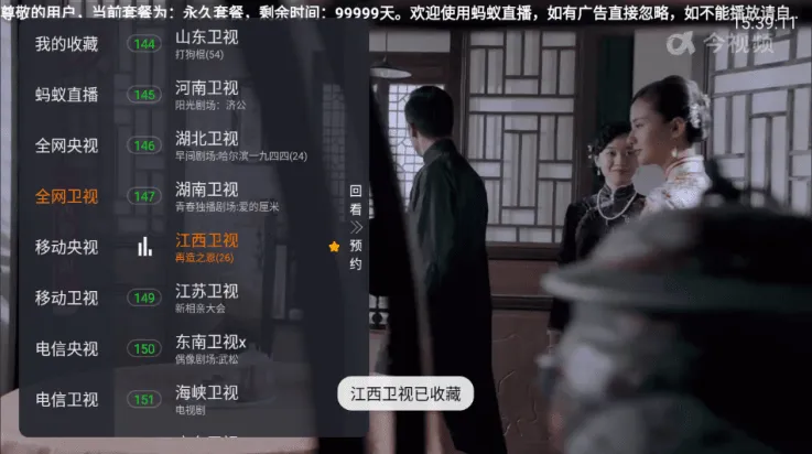 ����ֱ��