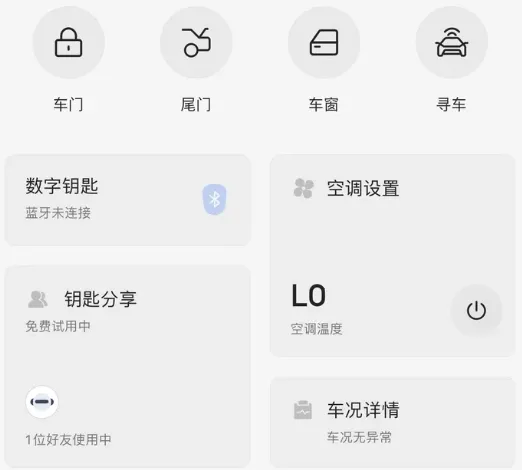 ��Ȥ2026�ٷ����°汾