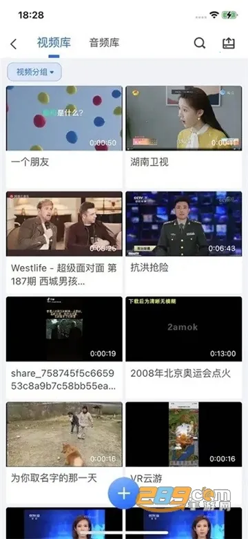 ��ȸ�ƶ��ɱల׿���ֻ���