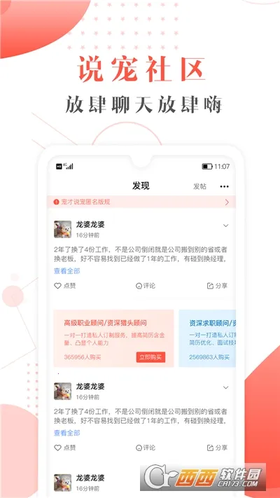 ��ű�2026�ٷ�����