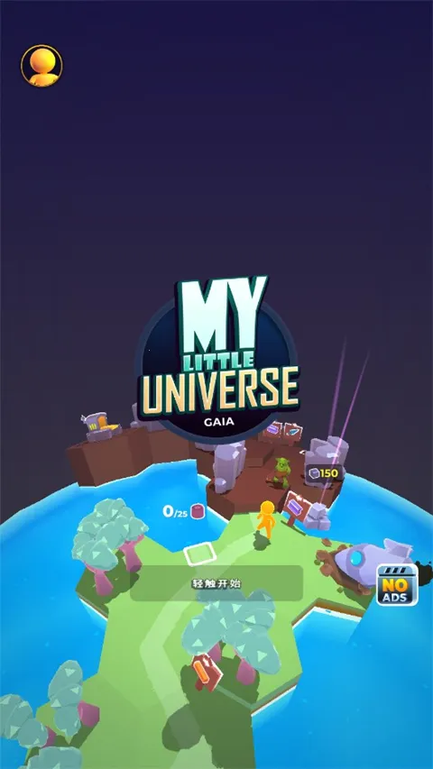 �ҵ�СС���氲׿���ֻ���