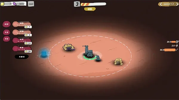 ǰ��վ22026���°汾