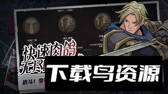 ����Ӣ����̷2026�ٷ�����