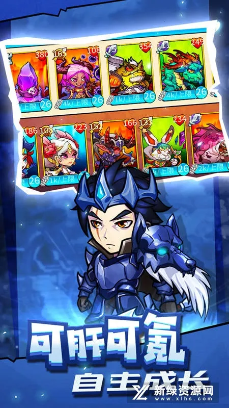 ���ܾ����������ֻ���