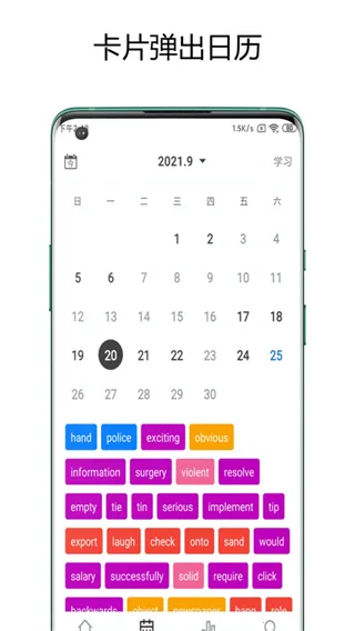 ��Ļ����