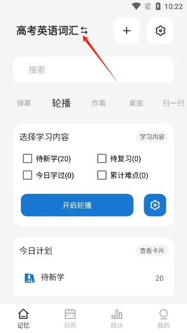 ��Ļ����