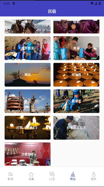 ���﷭���