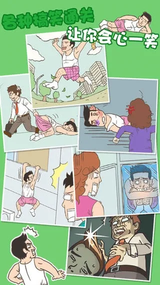 �����һ�����