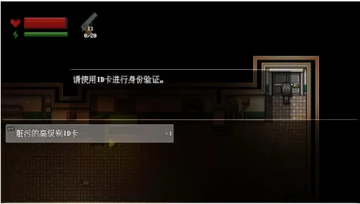 末日疾潮aw计划 末日疾潮aw计划